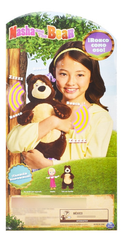 Masha Y El Oso Peluche Oso Dormilon 32cm