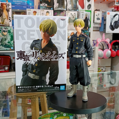 Chifuyu Matsuno Tokyo Revengers Boneco Bandai Original