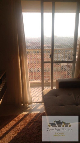 Imagem 7 de 15 de Apartamento Para Venda Em São Caetano Do Sul, Jardim São Caetano, 2 Dormitórios, 1 Suíte, 1 Banheiro, 1 Vaga - Ap0479_co_1-1883180
