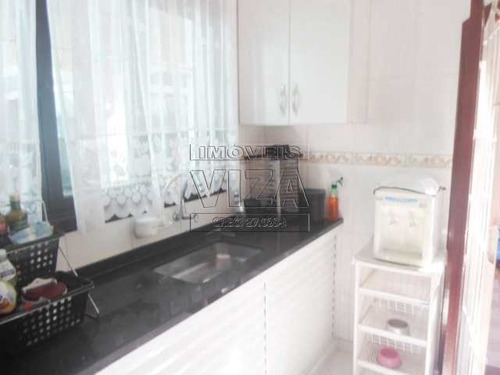 Casa 4 Dorms, Solemar, Praia Grande - R$ 700 Mil, Cod: 1974 - V1974