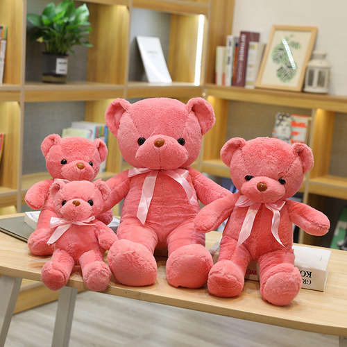 Oso De Peluche Xinnu, 30 Cm De Altura, Color Marrón Oscuro
