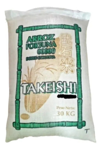 Arroz Doble Carolina Takeishi X20kilos, Calidad 00000 Sushi
