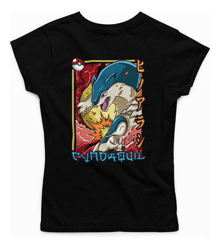 Playera Cyndaquil Anime