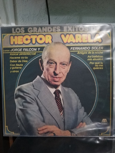Disco De Vinilo Los Grandes Éxitos De Hector Varela (43)