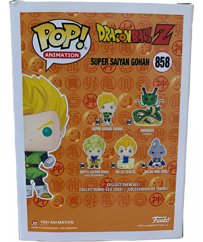 Gohan Súper Sayan Dragon Ball Funkopop!