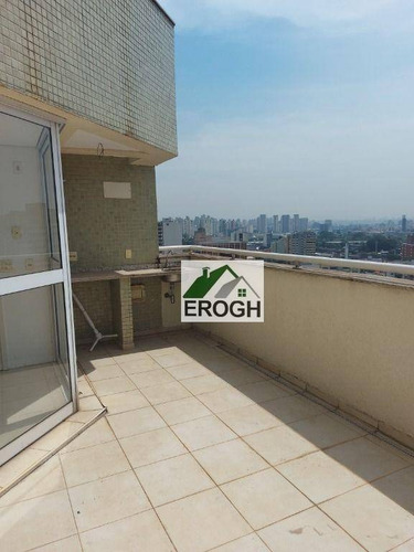 Imagem 23 de 30 de Apartamento Duplex Com 4 Dormitórios E 4 Vagas À Venda, 240 M² Por R$ 1.090.000 - Casa Branca - Santo André/sp - Ad0003