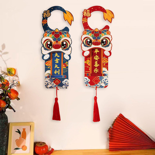Percha Decorativa Para Manija De Puerta De Año Estilo A