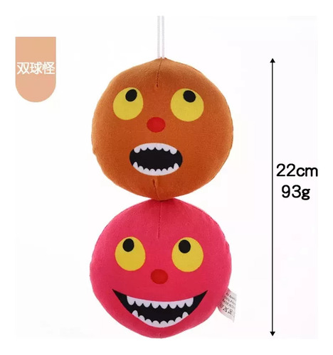 7 Juguetes De Peluche My Singing Monsters, Regalos De Año Nu