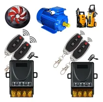 Comprar 02 Modulos Acionador Relé 30a 110-227v +4 Controles Remotos