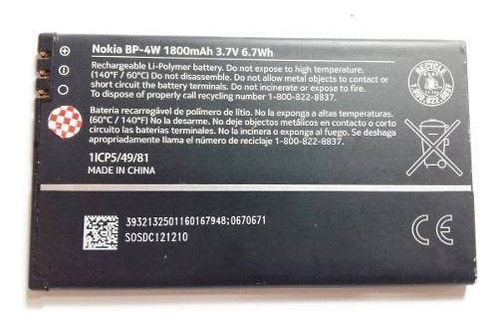 Bateria Bp-4w Compatível Com Nokia Lumia 810 822 Bp4w