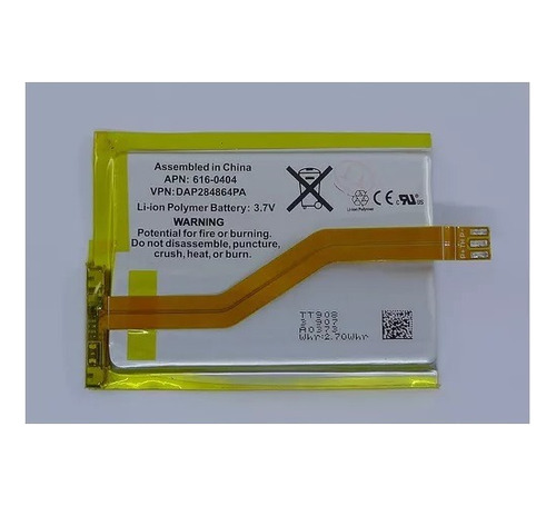 Bateria iPod Touch 2 2nd 2g A1288 Mb533ll  Apn 616-0404