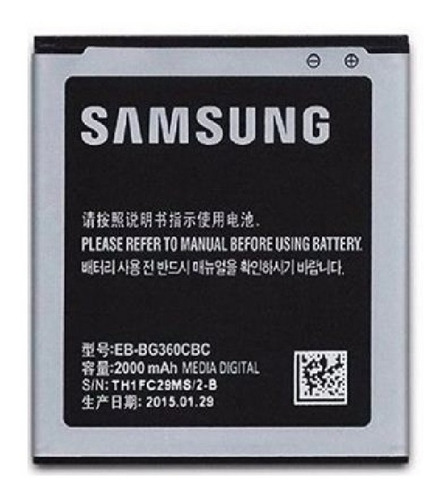 Bateria Pila Samsung  G360 Core Prime 