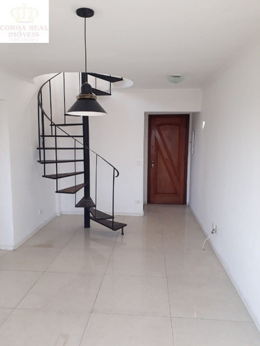 Imagem 9 de 27 de Apartamento Duplex Na Vila Matilde - Ap00376 - 68387870