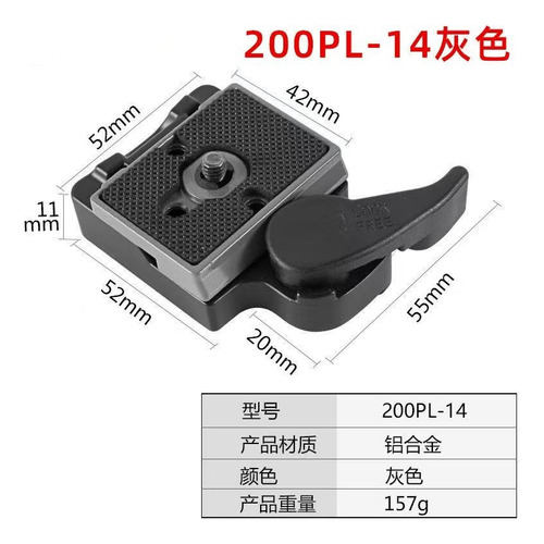 Quick-release Adapter 200pl-14 Accessories