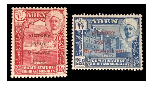 Aden Quaiti Y Mukalla Victoria 1946 Nv. Mint. Iv. 12/13
