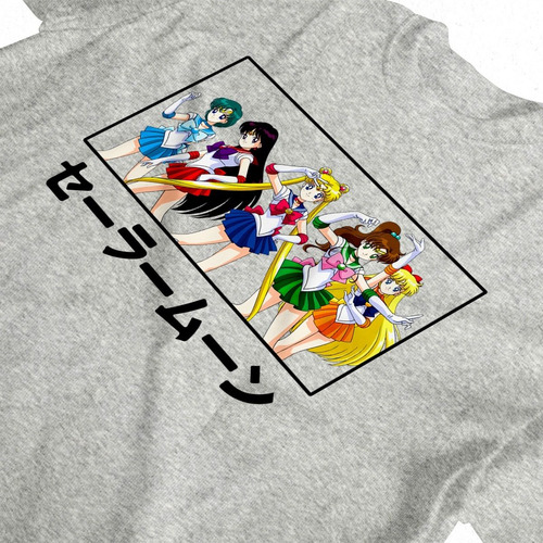 Imagen 2 de 6 de Remera Algodón Sailor Moon