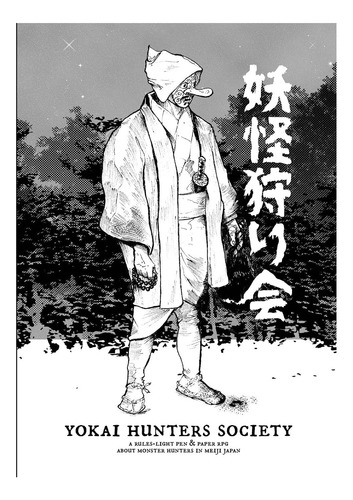 Libro: Yokai Hunters Society: Un Juego De Rol Con Lápiz Y Pa