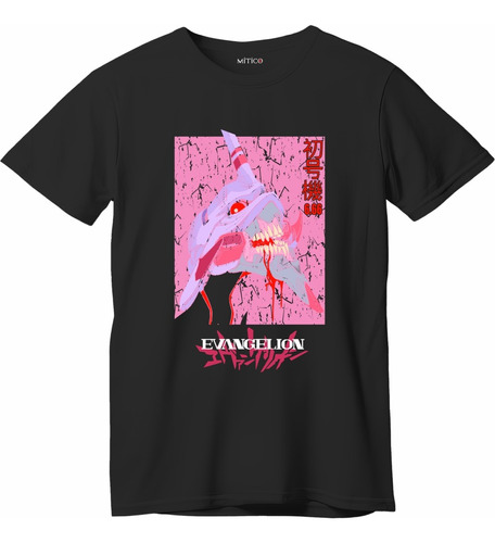 Remera Mitico Anime Evangelion