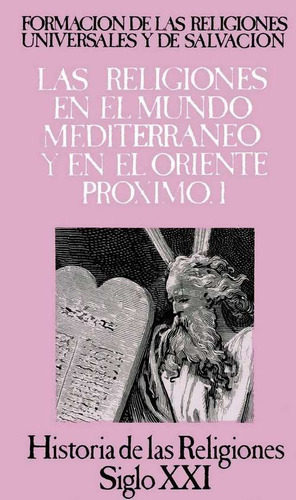 Historia De Las Religiones Vol. 5, De Puech. Editorial Siglo Xxi, Tapa Blanda En Español
