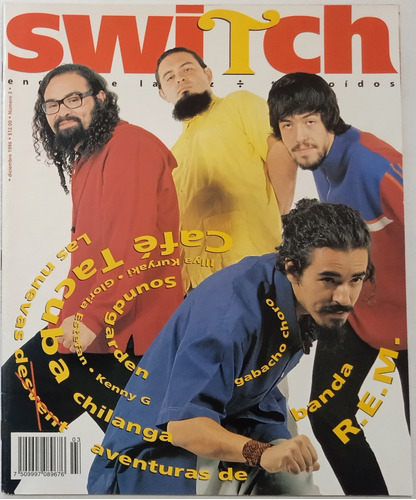 Revista Switch #03 Año 1996