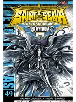Comprar Saint Seiya The Lost Canvas 49: Los Caballeros Del Zodiaco - Es Mythoi, De Masami Kurumada. Saint Seiya The Lost Canvas, Vol. 49. Editorial Ivrea Argentina, Tapa Blanda, Edición 1 En Español