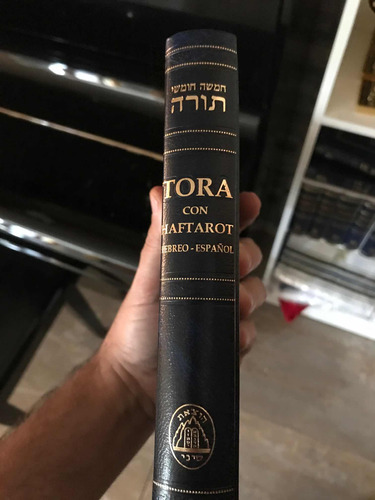 Torah Sinai Edición De Lujo Más Shofar Carnero- Sinaisefer