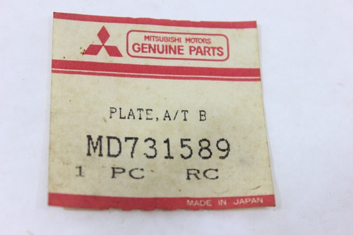 Anel Cambio Lancer 12/17 Original Md731589