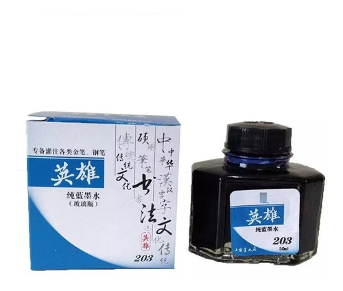 50ml Tinta Azul Ink Recarga Pluma Fuente Vidrio Embotellado