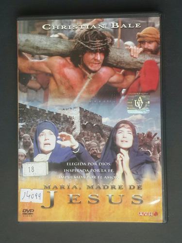 Maria Madre De Jesus Christian Bale Dvd Orig - Los Germanes