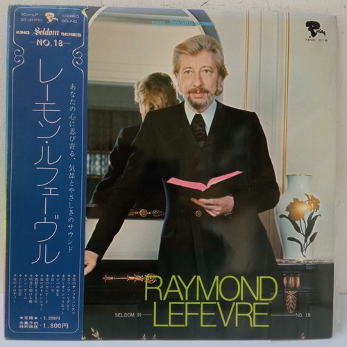 Raymond Lefèvre Grand Orchestre Seldom In Raymond lefevre