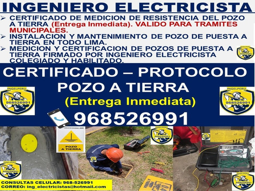Pozo A Tierra Certificado Entrega Inmediata En Todo Lima
