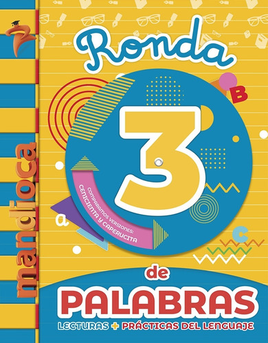 Libro Ronda De Palabras 3 - Estacion Mandioca