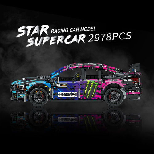 Juego De Construcción Zylegen Autos De Carreras Modelo Colec 0 Versión Del Personaje