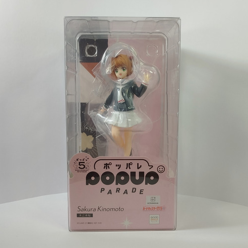 Sakura Kinomoto - Sakura Card Captors - Popup Parade