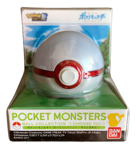 Pokemon Premierball Pokebola Pocket Monsters Bandai 20 Años