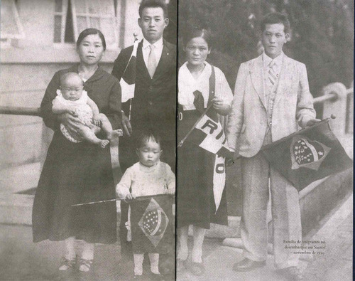 Sôbô: Uma Saga da Imigração Japonesa, de Ishikawa, Tatsuzô. Editorial Ateliê Editorial Ltda - EPP, capa mole em português, 2019