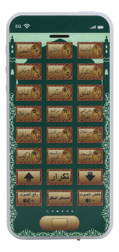 Juguete Islámico Árabe Del Corán De 18 Capítulos, Juguetes P