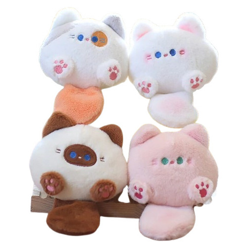 Set Peluches Colgantes De Tiernos Gatos Puffypals