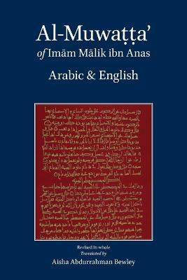 Libro Al-muwatta Of Imam Malik - Arabic English - Malik I...