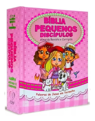 Imagem 6 de 9 de Kit 10 Bíblias Infantil Com Harpa E Capa Dura