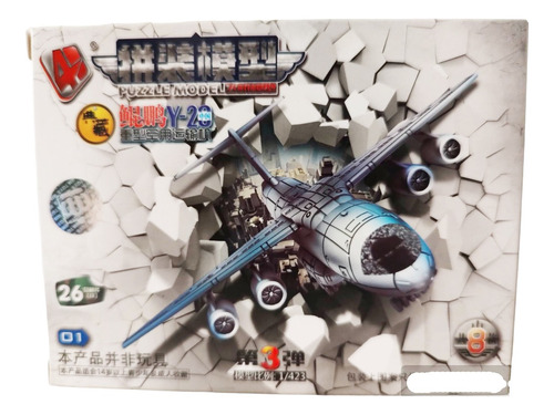 Coleccion 8 Aviones De Combate Miniatura De Guerra