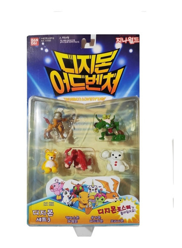 Set Figuras Digimon Bandai Pokemon