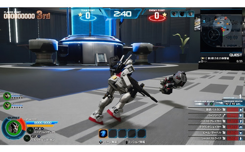 Jogo Mídia Física New Gundam Breaker Original Para Ps4
