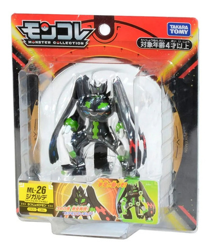 Pokemon Zygarde Moncolle Ml-26 - Takara Tomy