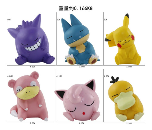 Figura Modelo Pokémon Pikachu Gengar Sleep, 6 Unidades, Jugu