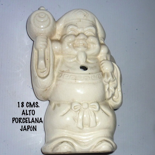 Dios De La Fortuna Porcelana Ahuecada Japón,18 Cm. B/estado