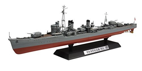 Tam78032 1:350 Tamiya Japonés Ww2 Un Destructor De La