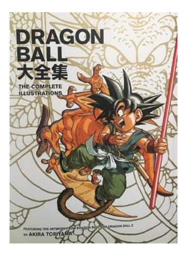 Libro Dragon Ball: Complete Illustrations De Akira Toriyama