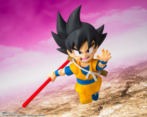 Figura De Acción Goku Mini Daima De Bandai S.h. Figuarts