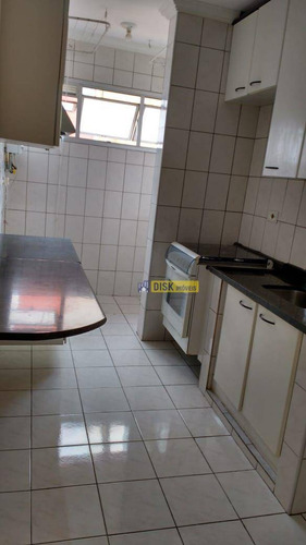 Imagem 14 de 16 de Apartamento Condominio Parque Das Flores Com 2 Dormitórios Para Alugar, 54 M² Por R$ 1.200/mês - Demarchi - São Bernardo Do Campo/sp - Ap2507